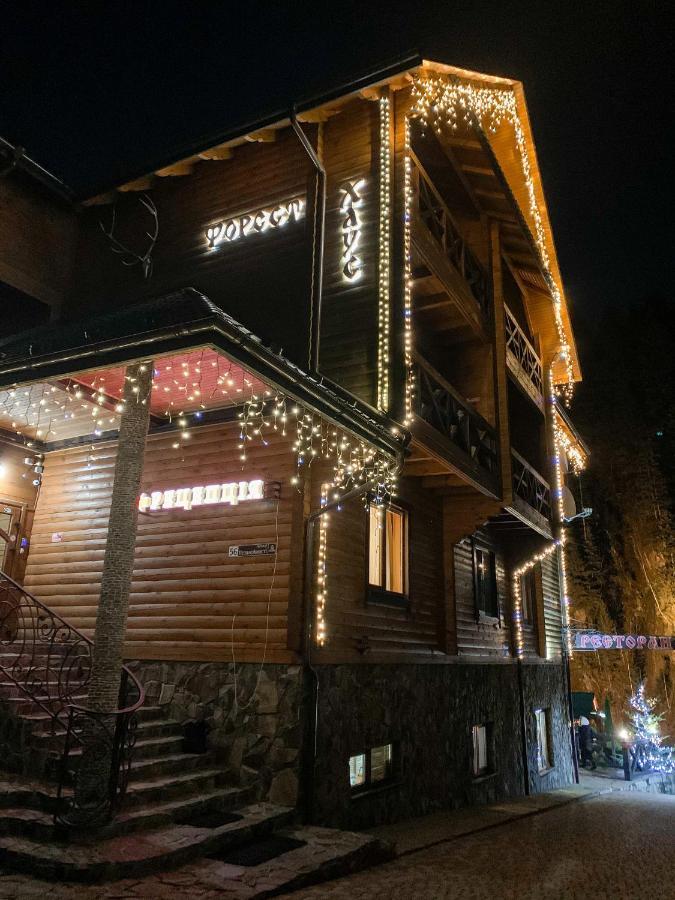 Forest House Tatariw Exterior foto